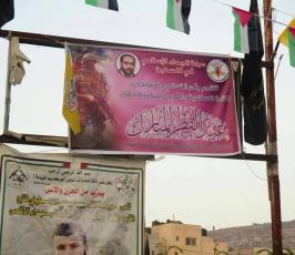 احتفالات العيد في مخيم جنين ‫(1)‬ ‫‬