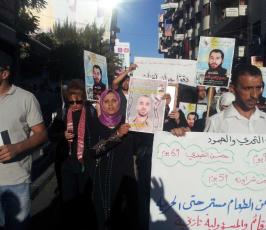 الاعتصام التضامني مع الاسرى المضربين عن الطعام في مدينة رام الله