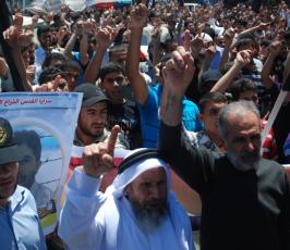 مسيرة حاشدة دعماً للأسرى وصمودهم نظمتها حركة الجهاد بخانيونس