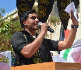 تأبين شهيد الأقصى ضياء التلاحمة  ‫(30073238)‬ ‫‬