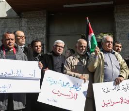 فعاليات دعم و تضامن مع الأسرى في سجون الاحتلال ‫(37552643)‬ ‫‬