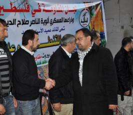 قيادة الجهاد تشارك في واجب العزاء في البيت الذي أقامته الحاجة ام جبر وشاح ‫(1)‬