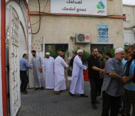  لقاء معايدة بمناسبة عيد الاضحى المبارك ‫(38470179)‬ ‫‬