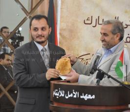 وزارة الإعلام