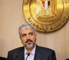 لقاء رئيس المكتب السياسي لحركة حماس خالد مشعل بالرئيس محمد مرسي
