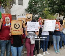 إغلاق الصليب بالبيرة3.jpg