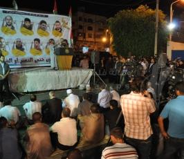 صلاة العشاء ووقفة مع الأسرى أمام مقر المفوض السامي بغزة