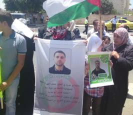 اعتصام أهالي المعتقلين السياسيين في سجون السلطة أمام المقاطعة‎