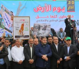 مسيرة للفصائل فى شمال غزة بذكرى يوم الارض ‫(38404620)‬ ‫‬