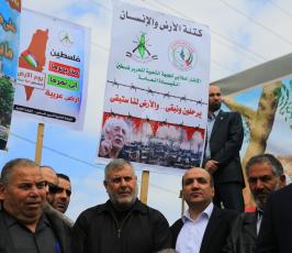  الذكرى الـ40 ليوم الأرض فى شمال قطاع غزة (14)