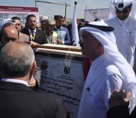 وضع حجر الاساس لمدينة حمد للأسرى  ‫(262219895)‬ ‫‬