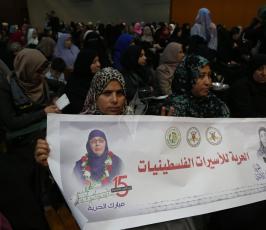 مهرجان تكريمى للمحررة  لينا الجربونى بغزة (2)