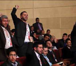 تقرير مصور عن افتاح مؤتمر الشباب والصحوة الاسلامية - 2