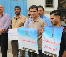 صحفيون يطالبون بحمايتهم من الاحتلال  ‫(29811087)‬ ‫‬
