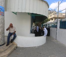  تطعيم حجاج غزة ‫(34865673)‬ ‫‬