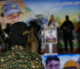 حفل تابين الشهيد صبحى الثلاثينى ‫(38404635)‬ ‫‬