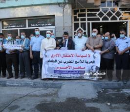 ‏‏الاتحاد الاسلامى ينظم وقفة تضامن مع الاسير ماهر الاخرس ة (9).JPG