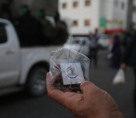 سرايا القدس وكتائب القسام ‫(38535703)‬ ‫‬.JPG