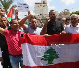 وقفة تضامن مع الشعب اللبناني وضحايا انفجار بيروت (1).JPG