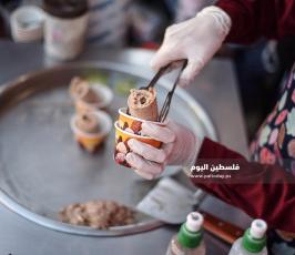 صانعة البوظة ‫(323197502)‬ ‫‬.jpg
