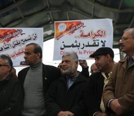 الاونروا وقفة للفصائل الفلسطينية امام مقر  ‫(42729989)‬ ‫‬.jpg