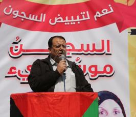العمل النسائي للجهاد ‫(41812522)‬ ‫‬.JPG