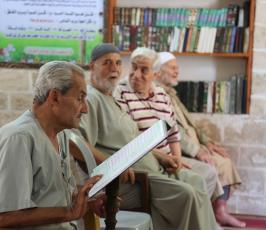 جلسات الذكر والقرآن الكريم  ‫(29732750)‬ ‫‬