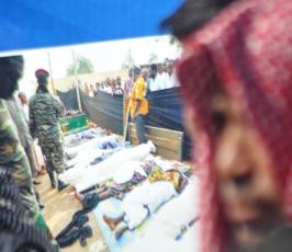 بالصور:وزراة الاوقاف بغزة تنظم وقفة تضامناً مع مسلمي افريقيا الوسطى