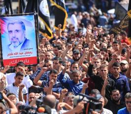 مسيرة حاشدة للجهاد الإسلامي في غزة احتفالاً بالذكرى الـ30 للانطلاقة الجهادية ‫(39125519)‬ ‫‬