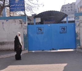 إضراب شامل في كافة مرافق الانروا