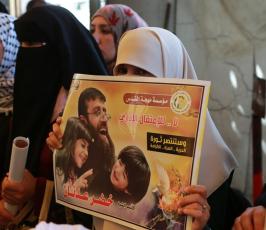 اعتصام الصليب ‫(1)‬