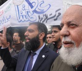 وقفة بمدينة غزة رفضا لمشروع برافر وتهويد القدس
