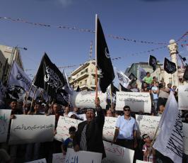 الآلاف تشارك في مسيرة حاشدة لحزب التحرير في رام الله