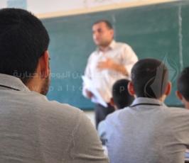 بدء العام الدراسي الجديد في قطاع غزة