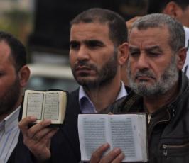 الجهاد الإسلامي تنظم مسيرة تنديدية حول قرار انغولا بحظر الإسلام