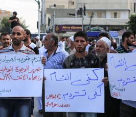  مسيرة للمزارعين والصيادين  للمطالبة بأنهاء الانقسام  ‫(38208001)‬ ‫‬