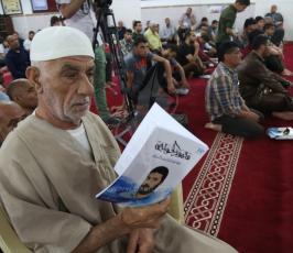 حفل إشهار كتاب حول الشهيد محمود الخواجة (3).JPG
