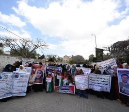 مهجة القدس تنظم وقفة جماهيرية دعماً وإسناداً للأسيرة لينا الجربونى  فى غزة ‫(264638221)‬ ‫‬