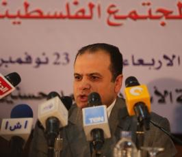 مؤتمر دور الاعلام في دعم ىالمجتمع الفلسطيني التحديث والفرص ‫(38928901)‬ ‫‬