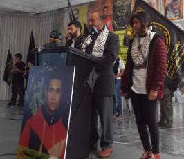 حفل تابين مهند الحلبى ‫(30925193)‬ ‫‬