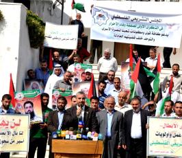 وقفة تضامنية فى ذكرى وفاء الاحرار بالمجلس التشريعى بغزة
