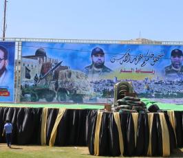 مهرجان رباط الدم  ‫(30977935)‬ ‫‬
