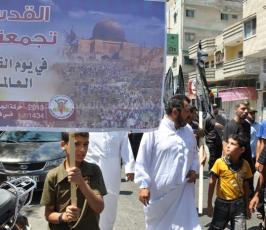 غزة: جماهير حاشدة تشارك بمسيرة يوم القدس العالمي