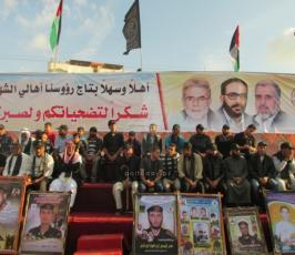 الجهاد الإسلامي –اقليم الوسطى- تحيي ذكرى استشهاد المؤسس فتحي الشقاقي