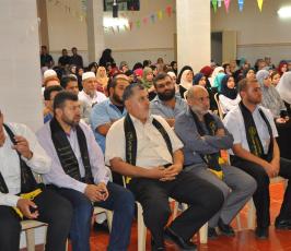 الرابطة الاسلامية ‫(1)‬