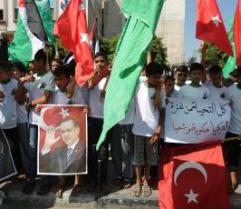 مسيرات في غزة دعماً للرئيس التركي أردوغان ‫(29077389)‬ ‫‬