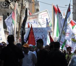 غزة: جماهير حاشدة تشارك بمسيرة يوم القدس العالمي
