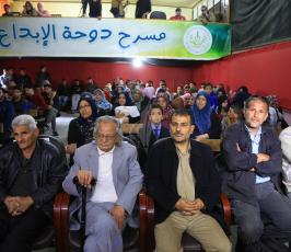 دوحة الابداع  ‫(30466444)‬ ‫‬