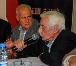 الجهاد الإسلامي ( إقليم سورية )  ‫(38208014)‬ ‫‬