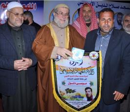 بالصور:سرايا القدس لواء غزة تكرم عوائل شهداء مسجد صلاح الدين ا بحي الزيتون
